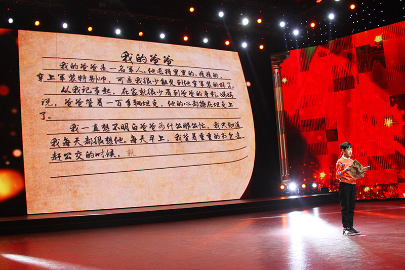 首期"晋城楷模"发布仪式举行 榜样力量鼓舞人心|晋城|楷模|郭峰_新浪
