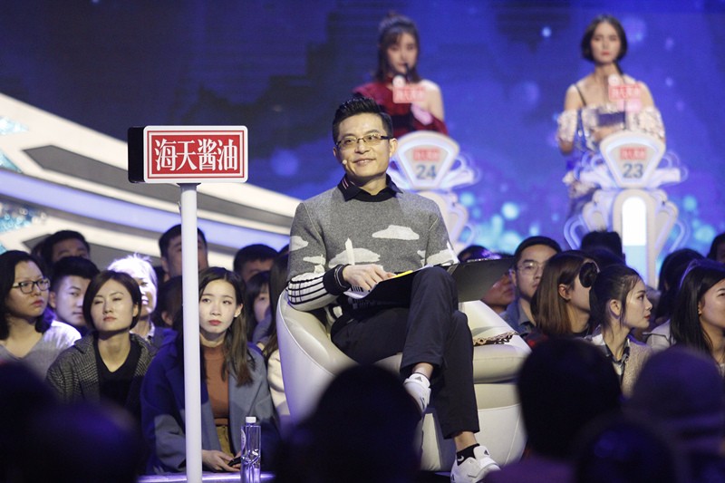 《非诚勿扰》姜振宇自曝很记仇 遭遇嘉宾"踢馆"|姜振宇|老师|身材