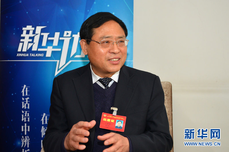 王岳森委员:推动"双一流"建设 服务经济社会发展