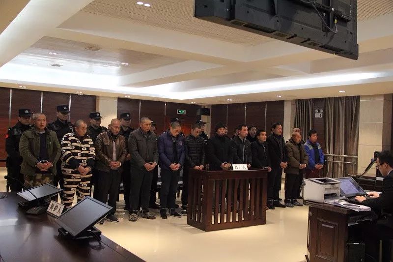 瑞金扫黑除恶开始了,这12人被判刑!