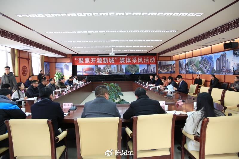 面对这种情况,不甘落后的林东风等村两委班子,带领干河陈村人