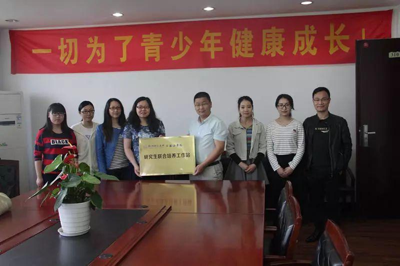 仓前中学获评省级示范性教师发展学校建设学校全省仅9所