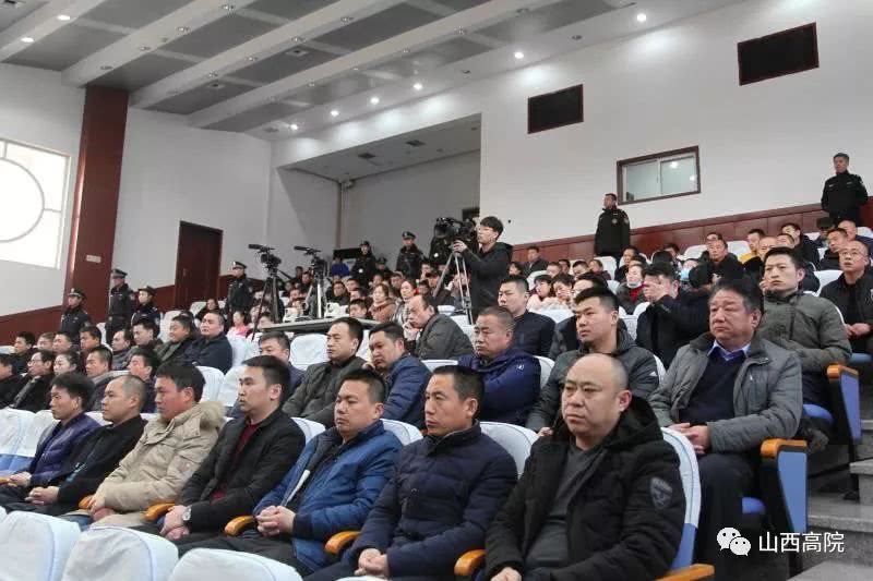 运城闻喜县侯氏兄弟重大涉黑犯罪案一审宣判9人被判刑!
