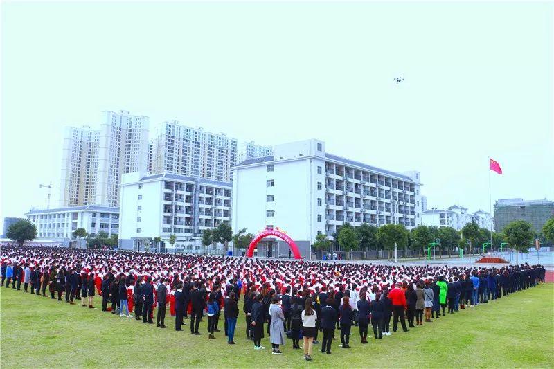 北海国际学校举行2018年春季学期开学典礼