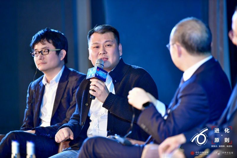 投资界乔布斯与凤凰金融贺鑫的思想碰撞金融进化归于算法