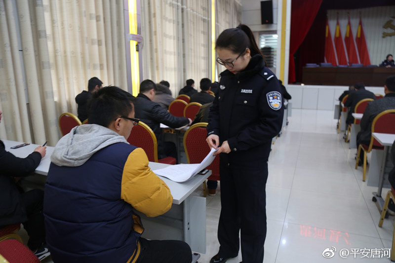 唐河县公安局举行辅警招聘笔试