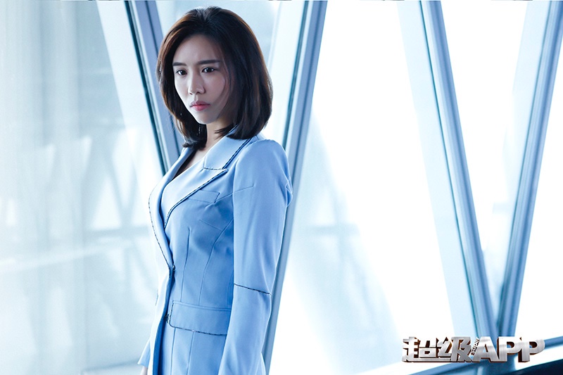 施予斐饰演笑笑