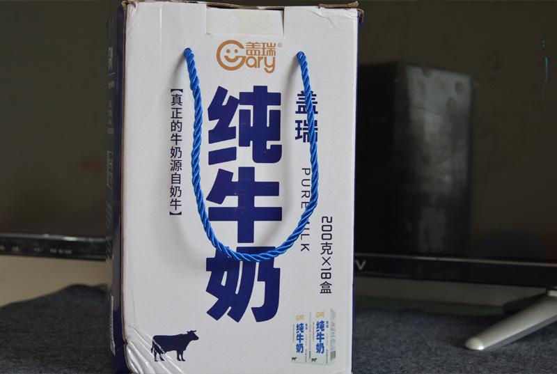 父母孩子都爱盖瑞纯牛奶口留醇香