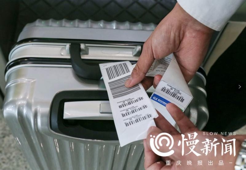 值机 托运一站搞定 春运自助行李托运要这样操作才行|行李托运|托运