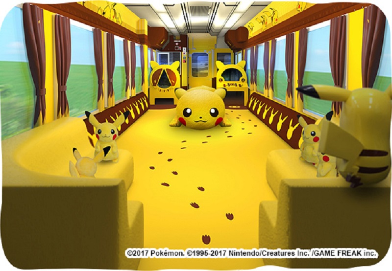 在2017年7月全面翻新后,也加入了"与亲子共乐的皮卡丘列车",希望能为