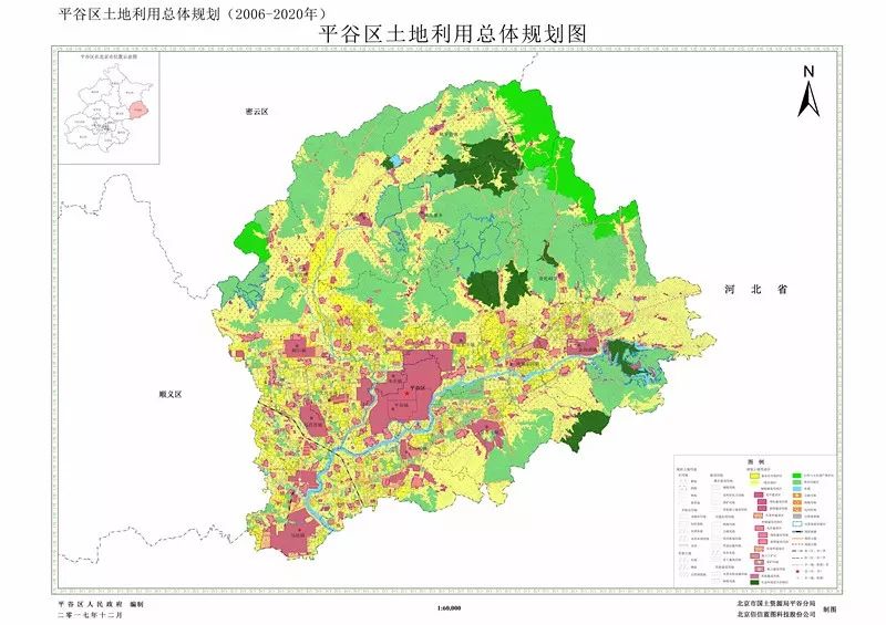 调整方案正式获批平谷区土地利用总体规划(2006-2020年)日前,经北京市