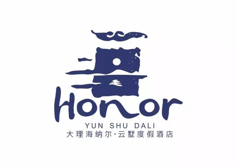 落位于大理苍海高尔夫国际社区的"海纳尔61云墅度假酒店"东眺洱海