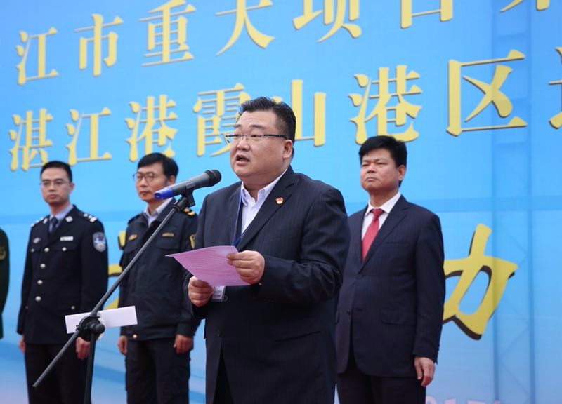 刘耀辉要求湛江港集团要主动作为,发挥龙头带动作用,为湛江构建外向型