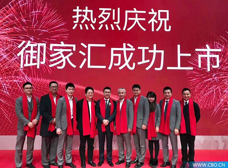 御泥坊母公司今日挂牌上市,"电商面膜第一股"诞生