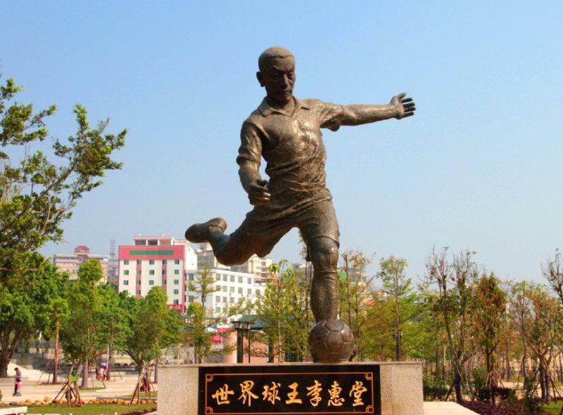 中甲恒大来了! 球王故里球队梅州铁汉一日签