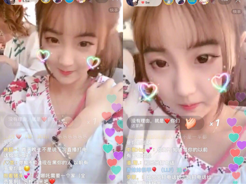 快手红人杨清柠美颜用力过猛,被嘲换头怪,网友:完