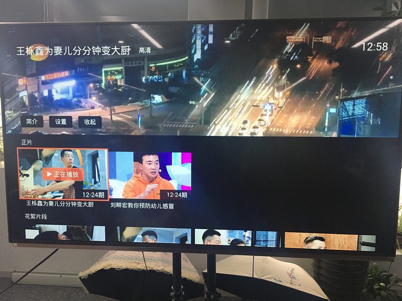 《回家吃饭吧》王栎鑫爱女萌炸,网友齐喊话参