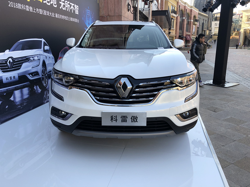 98万-26.98万元 2018款雷诺科雷傲正式上市