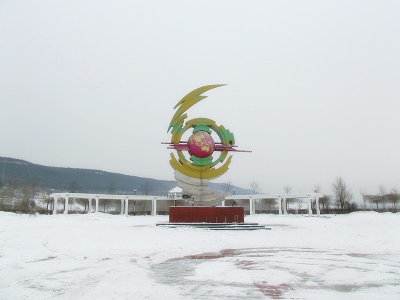 双鸭山市岭东区东湖公园