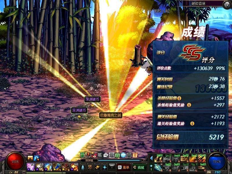 dnf: 脸黑玩家大战毒瘤手搓光, 就连史诗之路都是, 该怎么解?