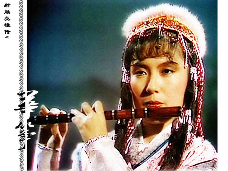 金庸笔下这十位女子,哪一个曾让你黯然神伤,潸然泪下?