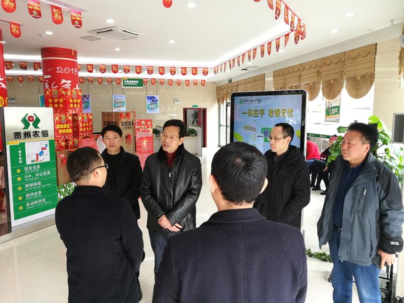 黔东南农产品批发：打开乡村振兴新窗口
