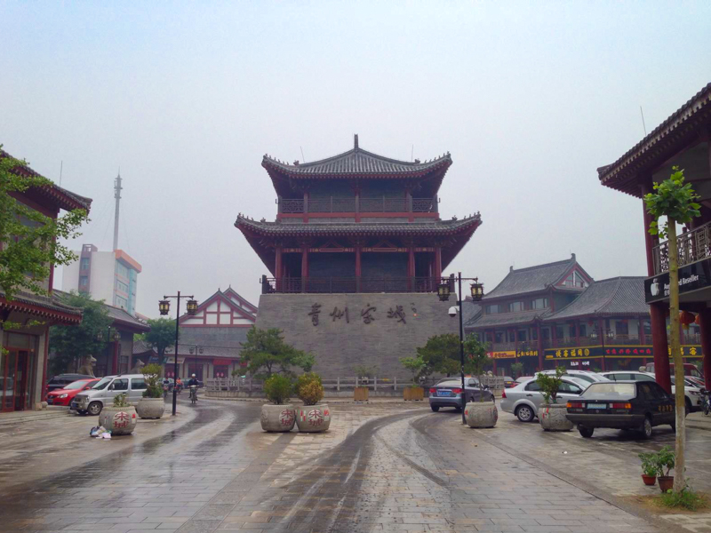 山东只有这座城市做过一国都城,现在成了五线小城