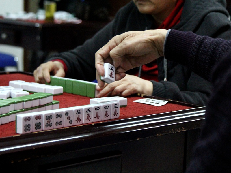 打麻将|五帝钱|旺财_新浪新闻