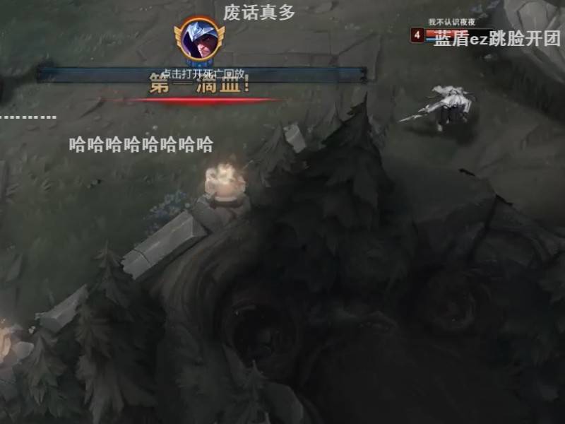 代练王dopa招牌英雄卡牌带不灭肉符文实战演