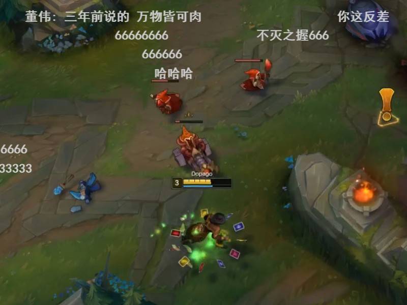 代练王dopa招牌英雄卡牌带不灭肉符文实战演