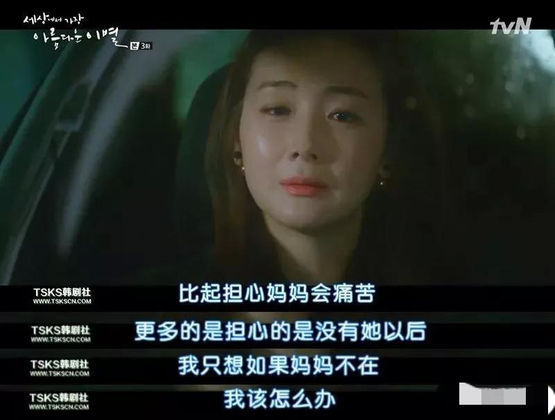婚姻中最可怕的不是出轨,不是家暴,而是所谓的丧偶式婚姻