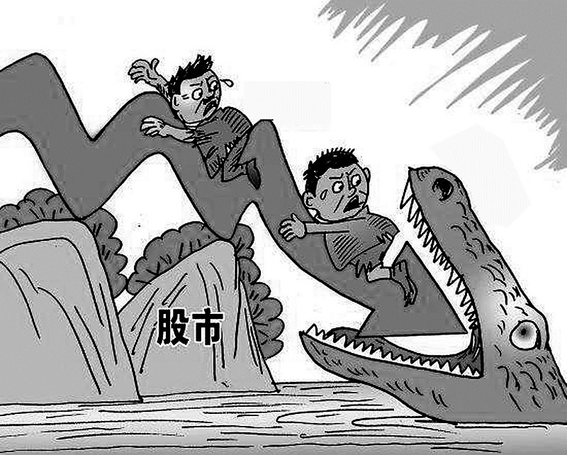 宋清辉:全球股市暴跌 美国是最大输家