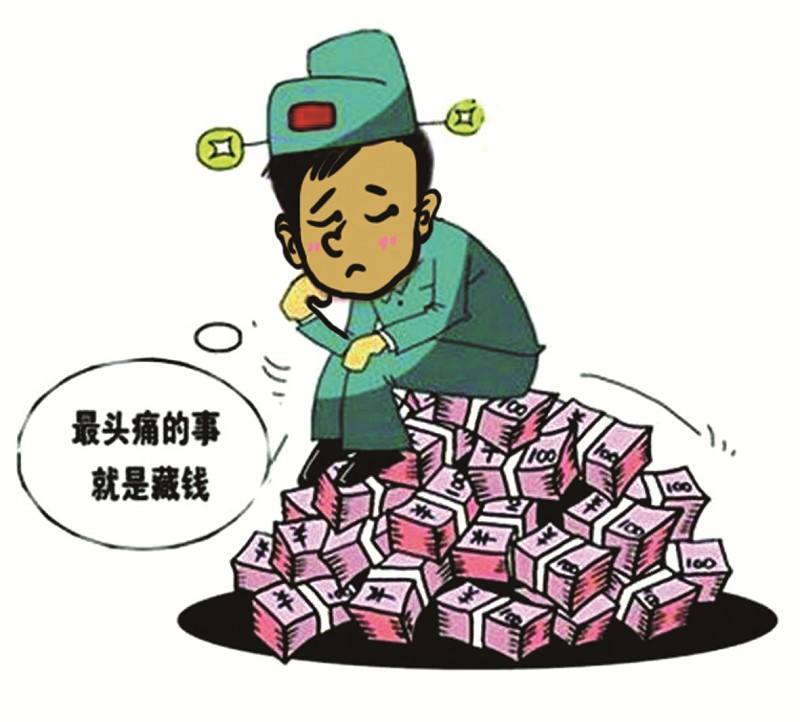 十二星座:最会藏"私房钱"的星座男,老婆们快来找小金库!