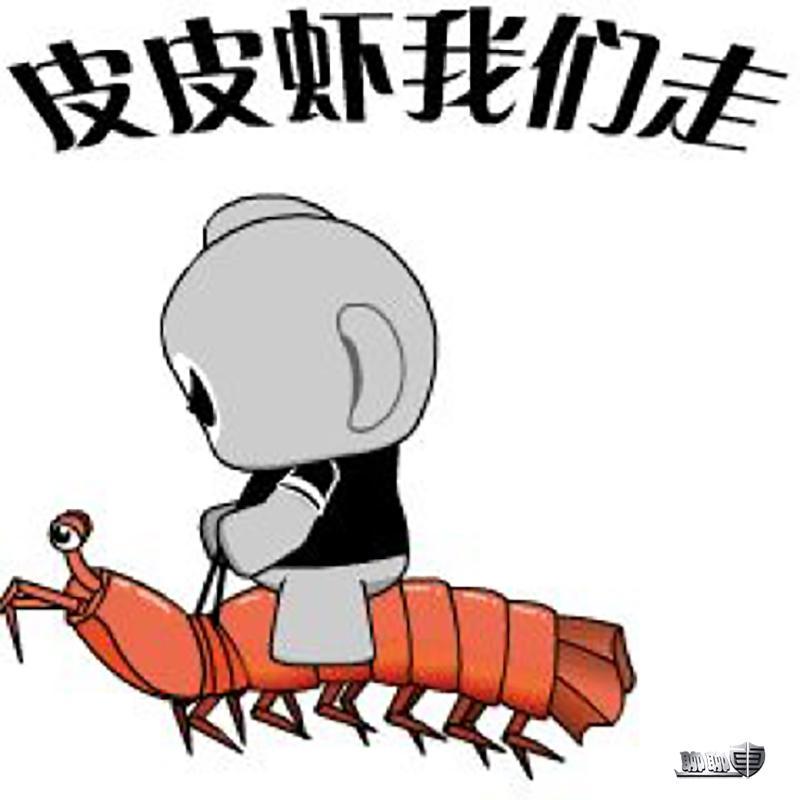 表里不一的人我见得多了,表里不一的车?那还得试试再说