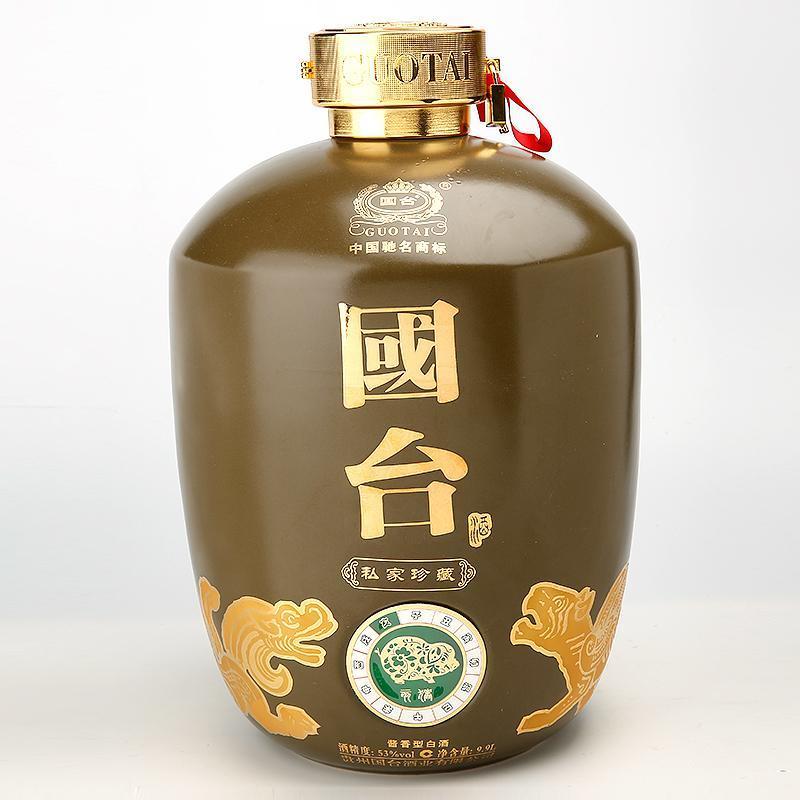 过年送酒送哪些? 中国3大白酒, 好喝又不贵, 包装还很“高大上”