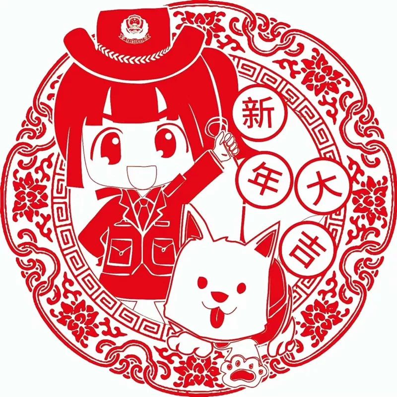 窗花|警察|春节_新浪新闻