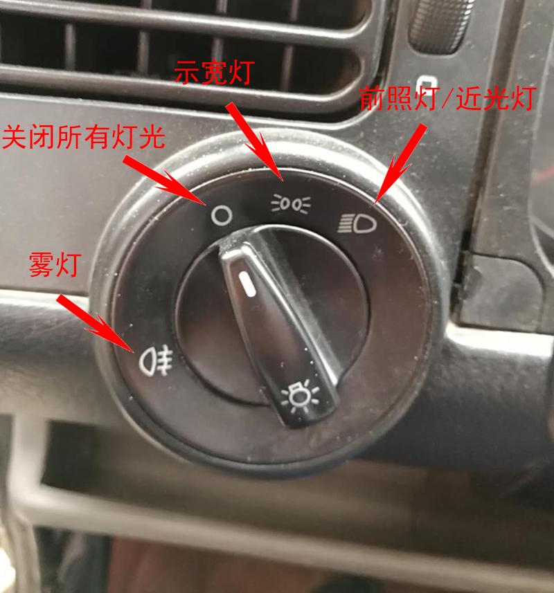 长沙市科目三模拟灯光考试窍门,让考试更简单
