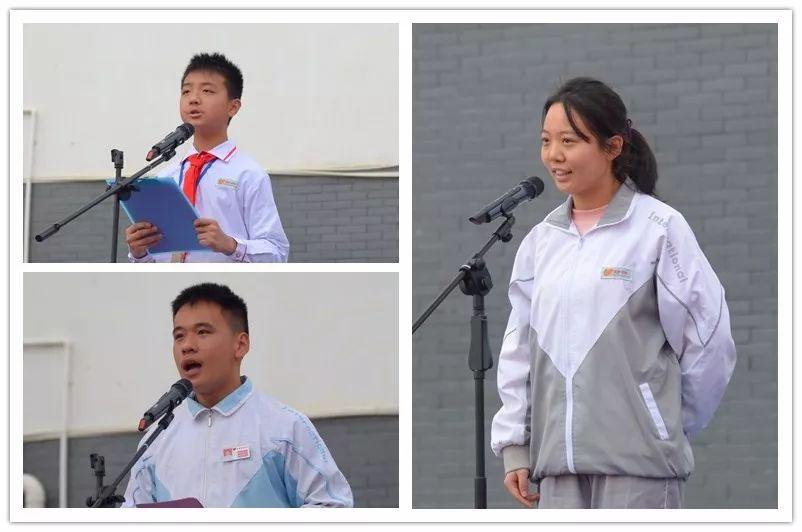 北海国际学校举行2018年春季学期开学典礼