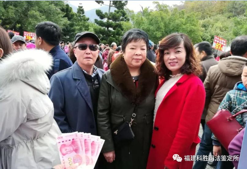 长乐的父母方和莆田的女儿方互相倾诉多年来的思念与无奈科胜的工作