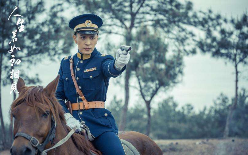 因孙怡而关注《人生若如初相见》,没想到却被韩东君给圈粉了