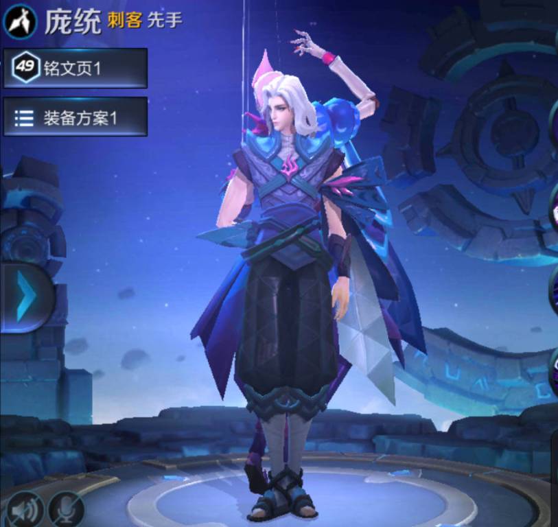 王者荣耀原来庞统的恋人是诸葛亮两人对白太有爱