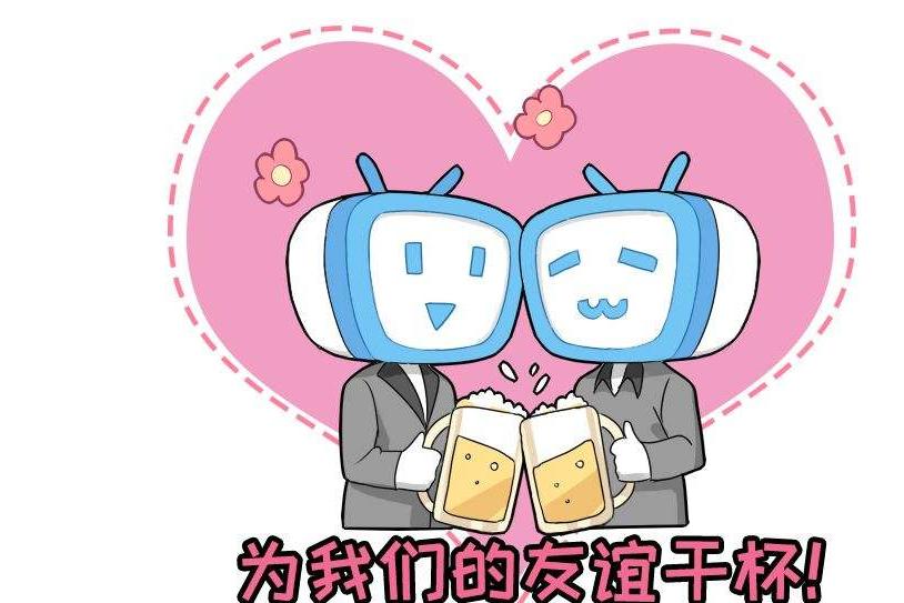 英雄联盟春季赛开幕战,b站竟成最大赢家:bilibili干杯!