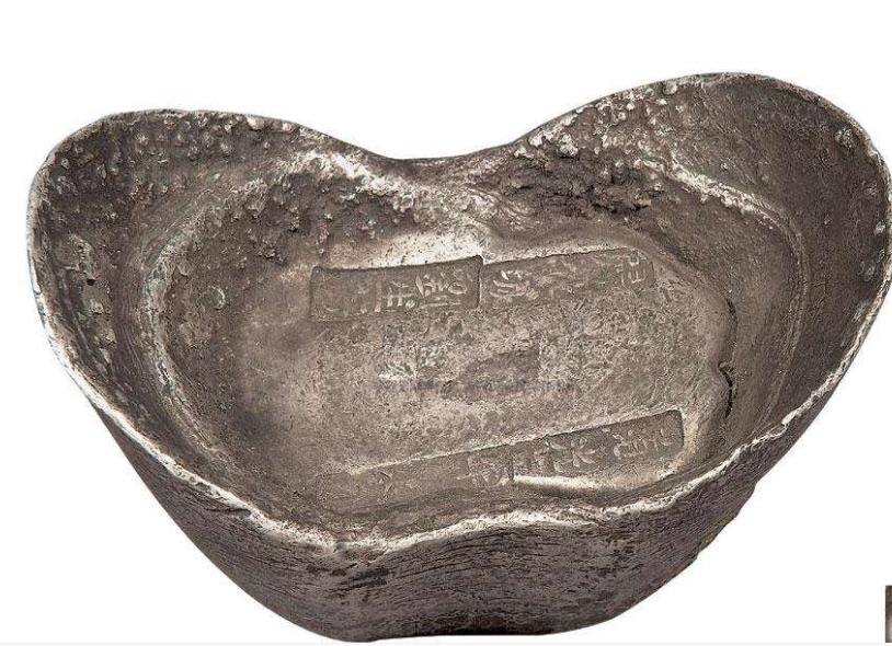 钱"或"大洋",是银铸币的通称,是世界上银本位制国家的主要流通货币