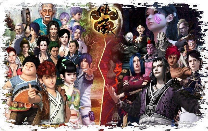 画江湖之侠岚1月26日发车没看过前六季的看这里