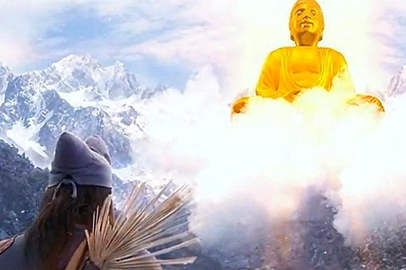 千年雪女违背誓言,遭受天庭兵解,如来佛祖显灵为她求情