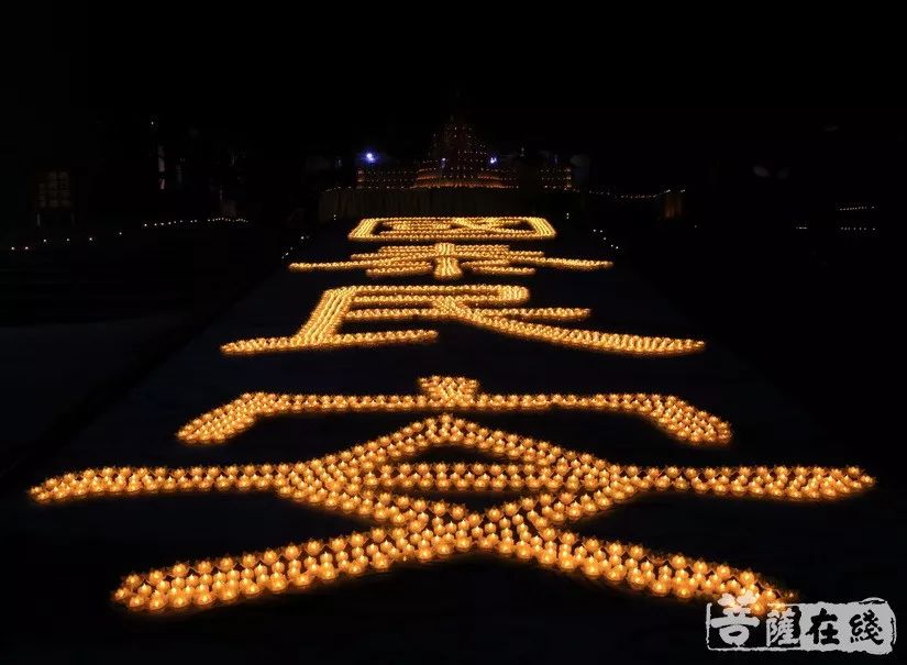 长明一盏心灯 智慧点亮生活