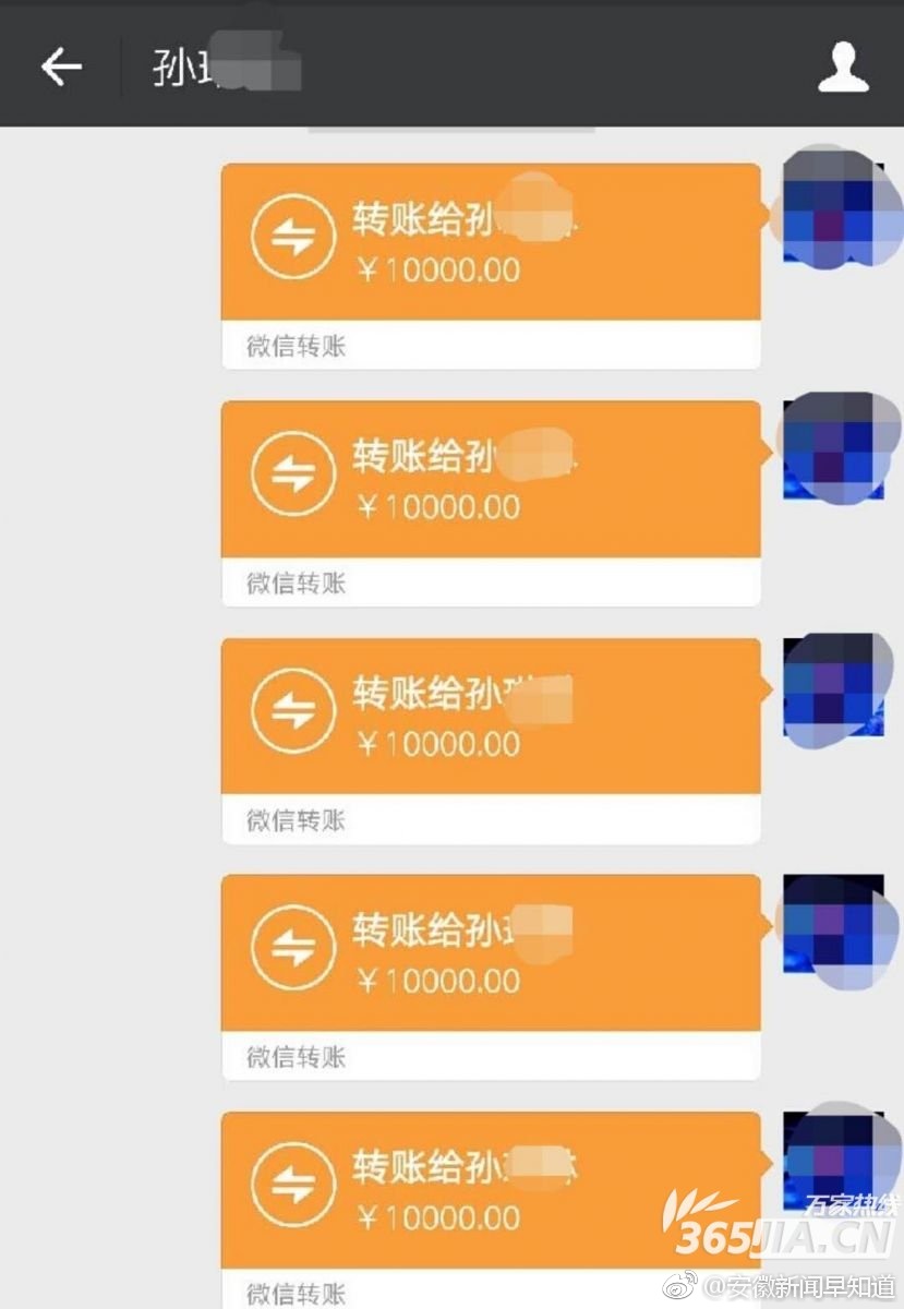 男子陌陌结识美丽女友 来合肥赴约被骗传销窝点损失5万元