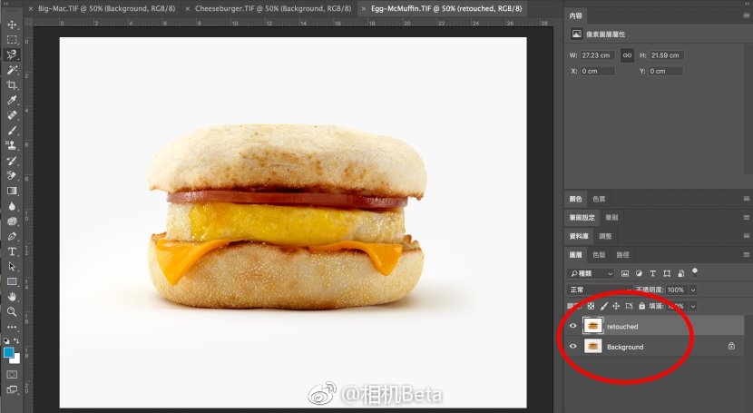 理想与现实来看看麦当劳汉堡处理前后对比