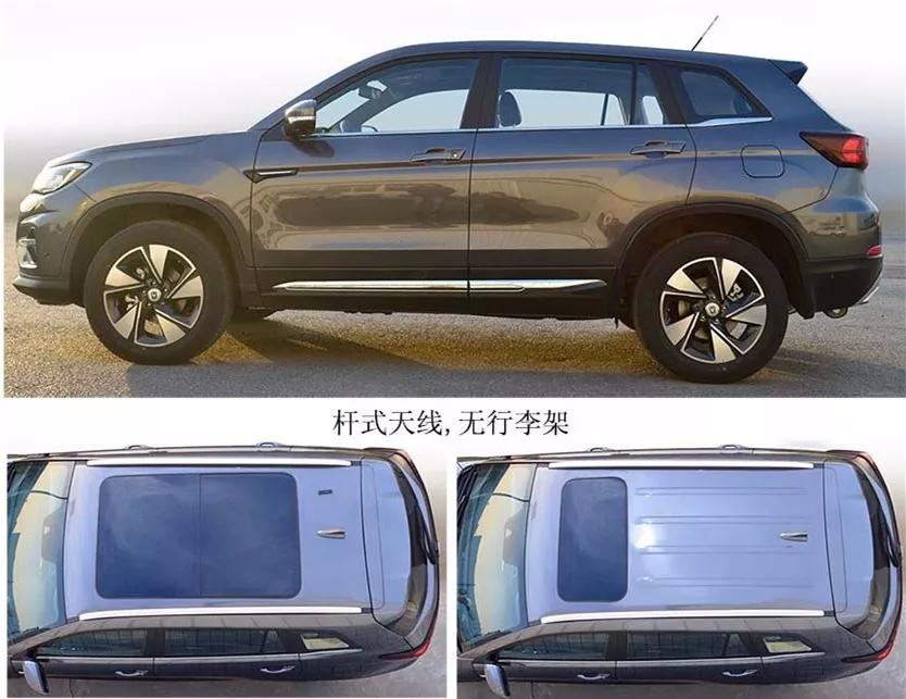 字母车标没了，新款长安CS75长这样！