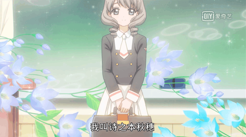 魔卡少女樱透明卡牌第4集原来小狼早就知晓一切真相